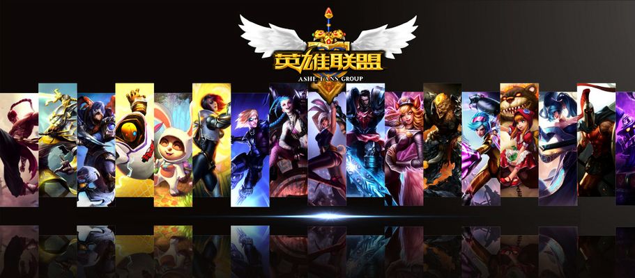 守素来以稳