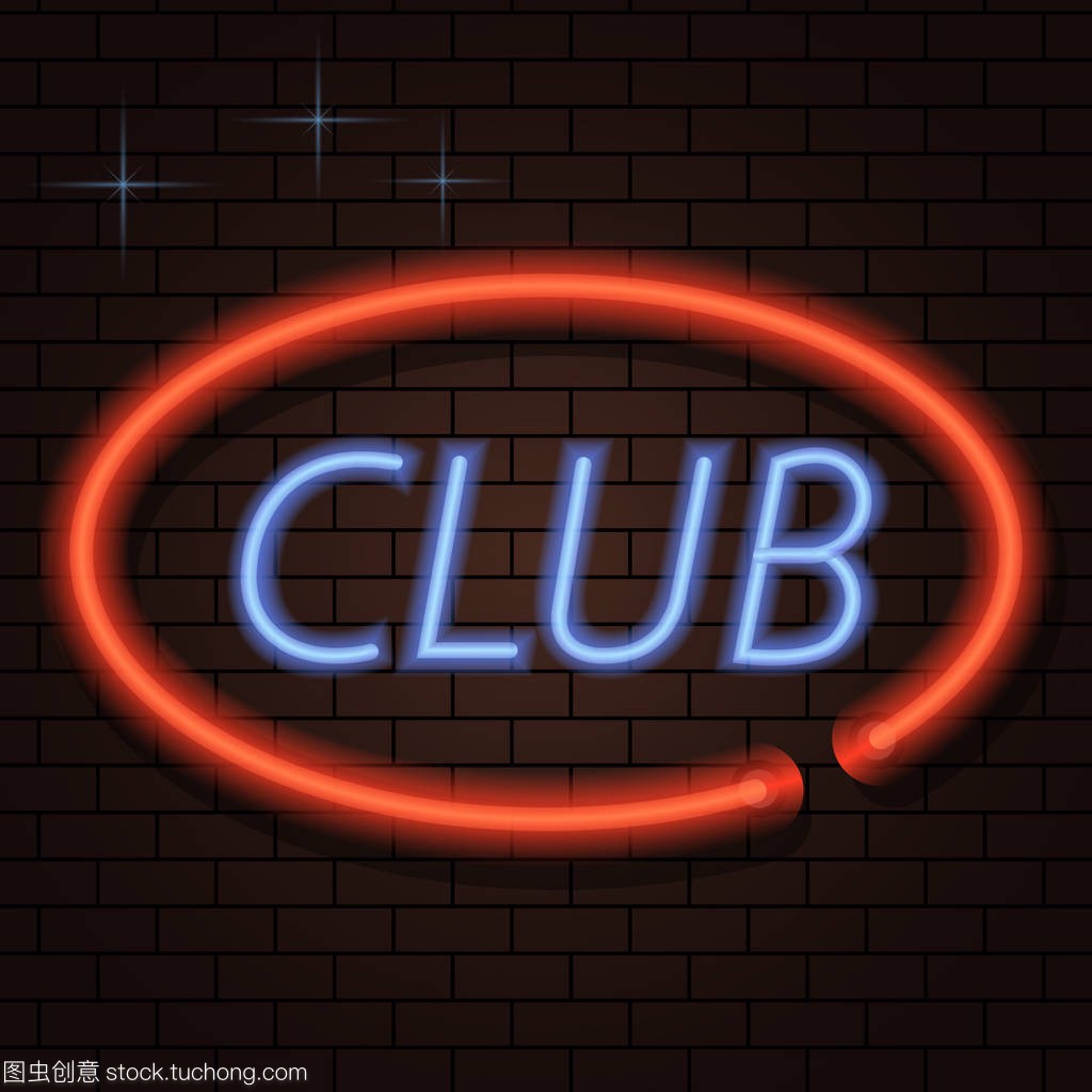 力压制