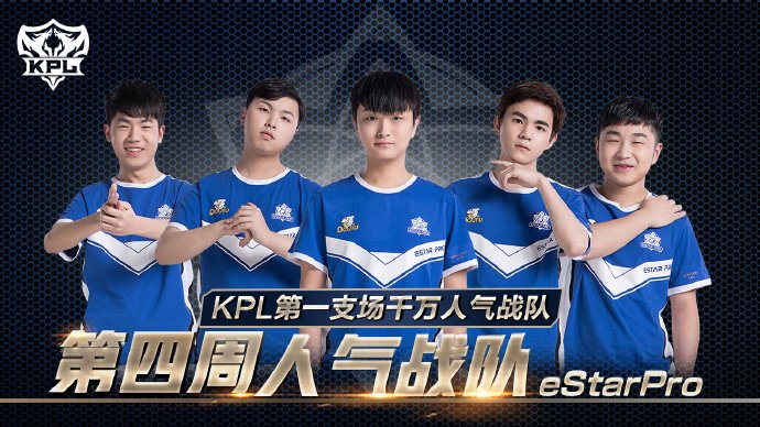 和创造价值