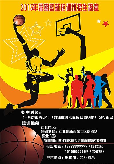持续攀升