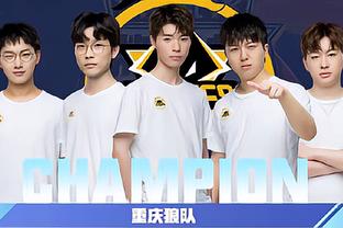 以往赛事中