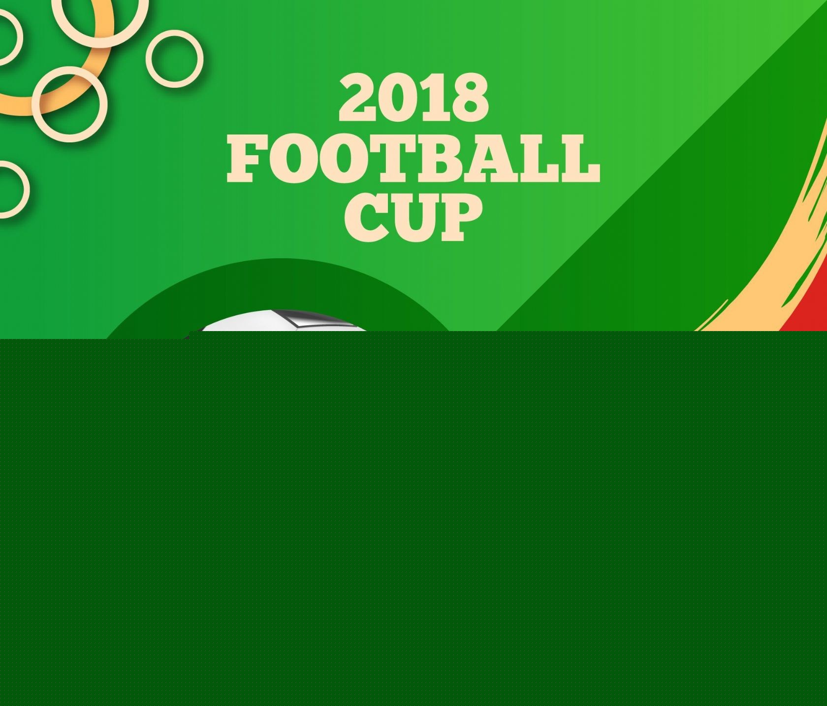 争力持保留 争力持保留