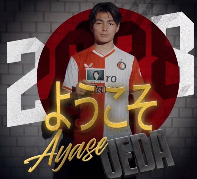 還是隊長的 還是隊長的