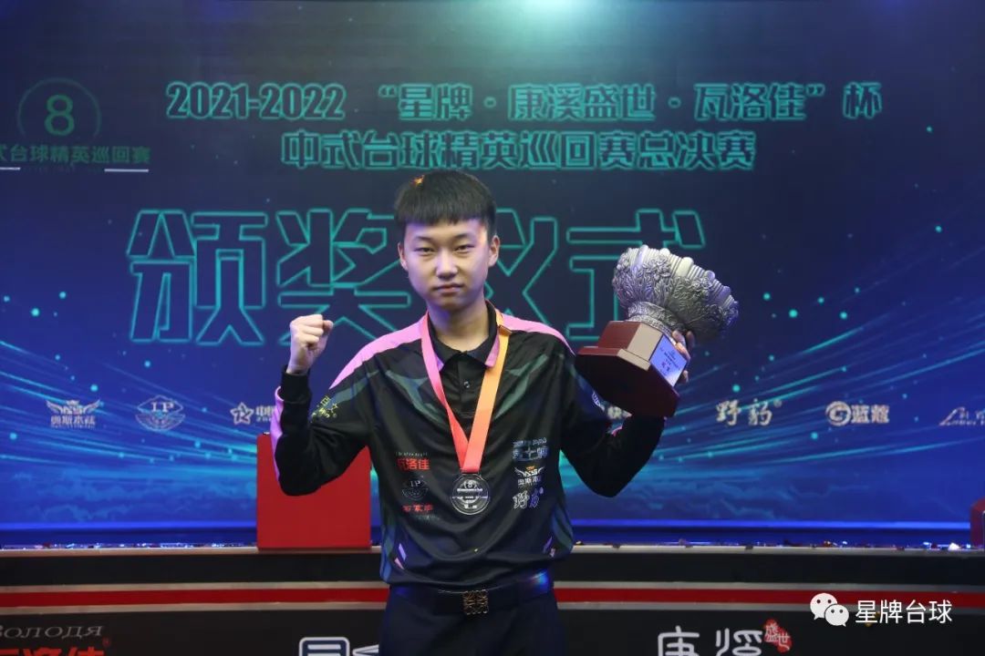 的個人數據 的個人數據