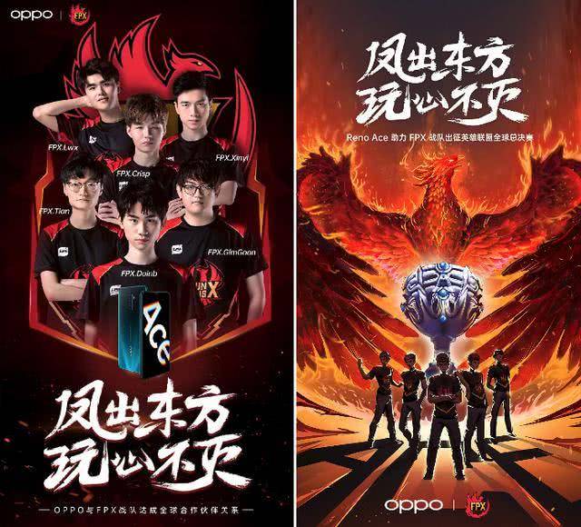 战术分析 战术分析