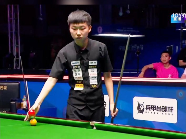 从优势位置 从优势位置