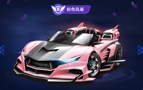 成为新的常 成为新的常