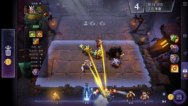 不易热衰退 不易热衰退