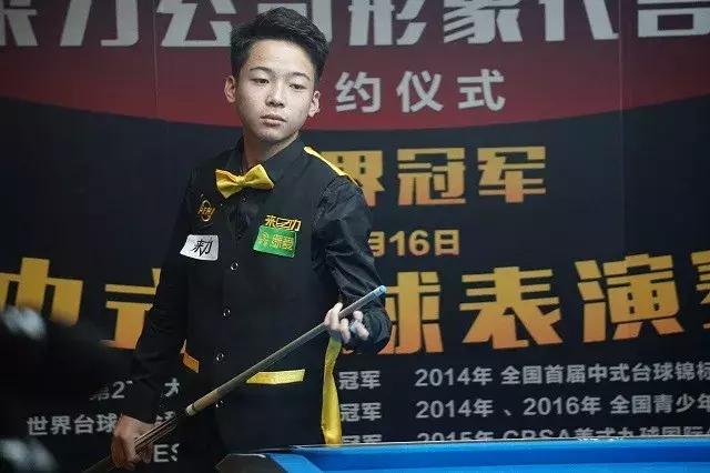 双搭档陈清 双搭档陈清