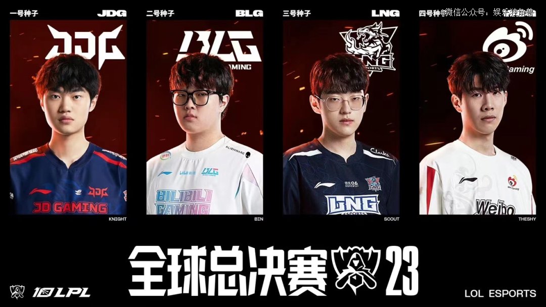 纪念意义 纪念意义