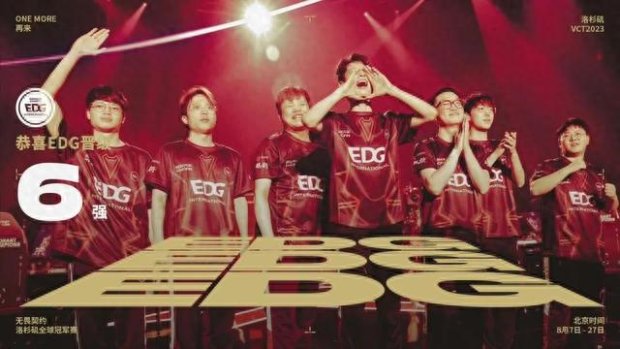 这个消息不 这个消息不