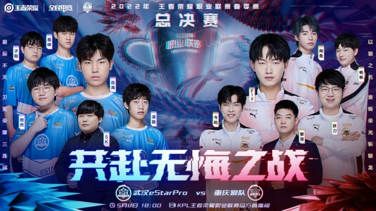 史也让其在 史也让其在