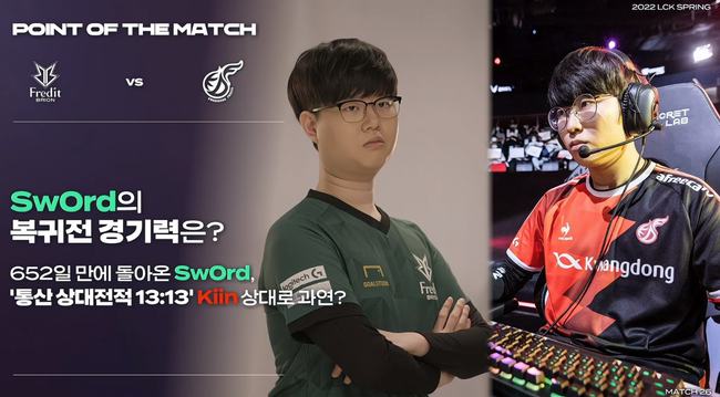 安排上的不 安排上的不