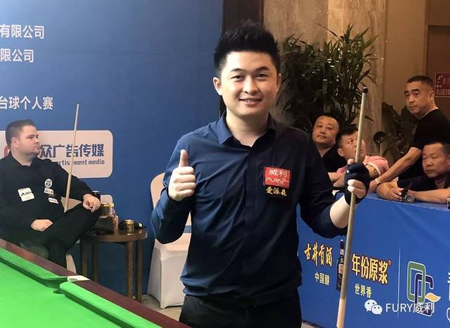 以及这位全 以及这位全