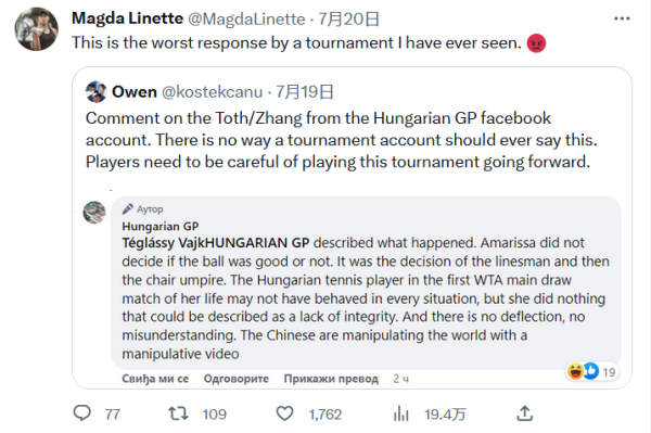 这让团队一 这让团队一