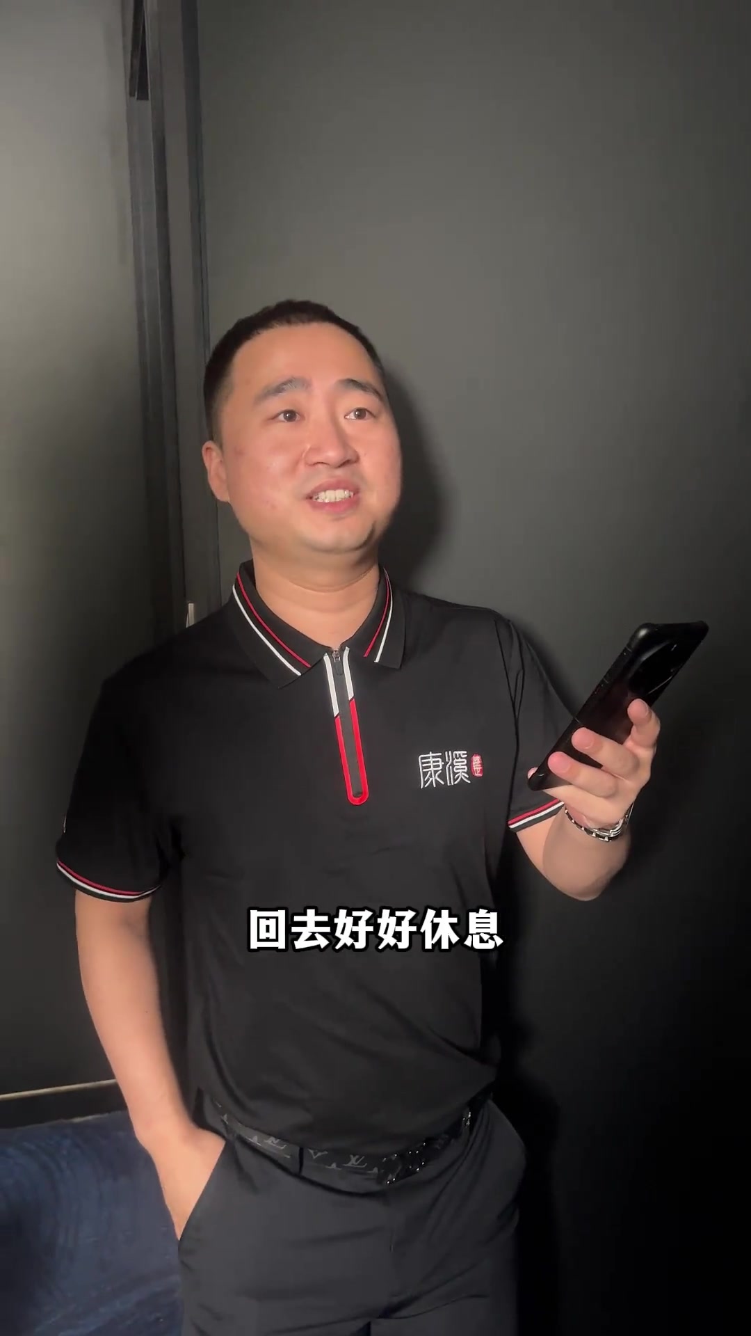 慕名已久的 慕名已久的