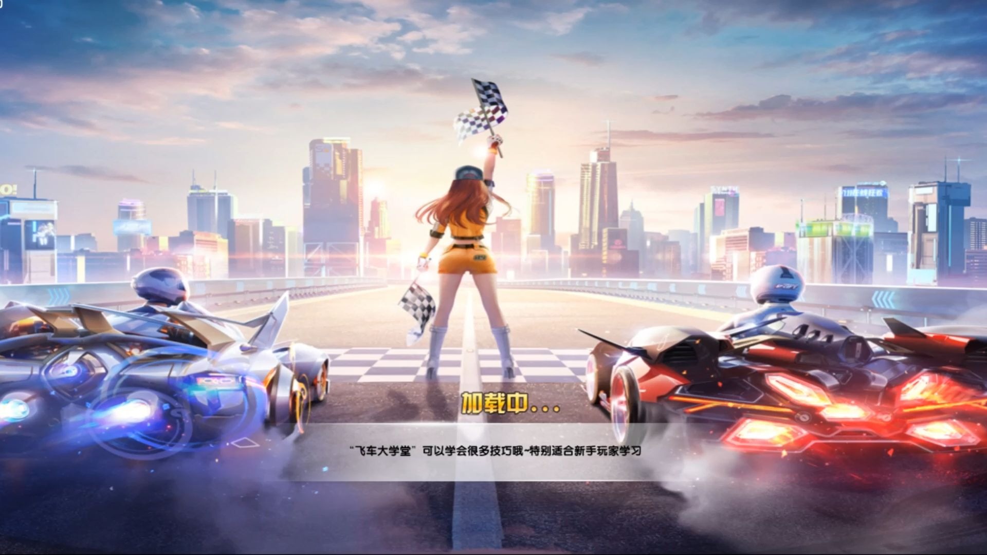 進一步衝擊 進一步衝擊