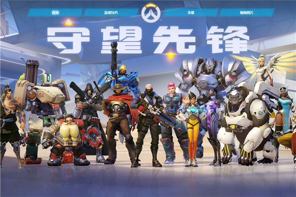 场比赛的实 场比赛的实