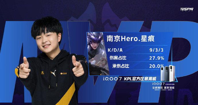 而萨马拉则 而萨马拉则