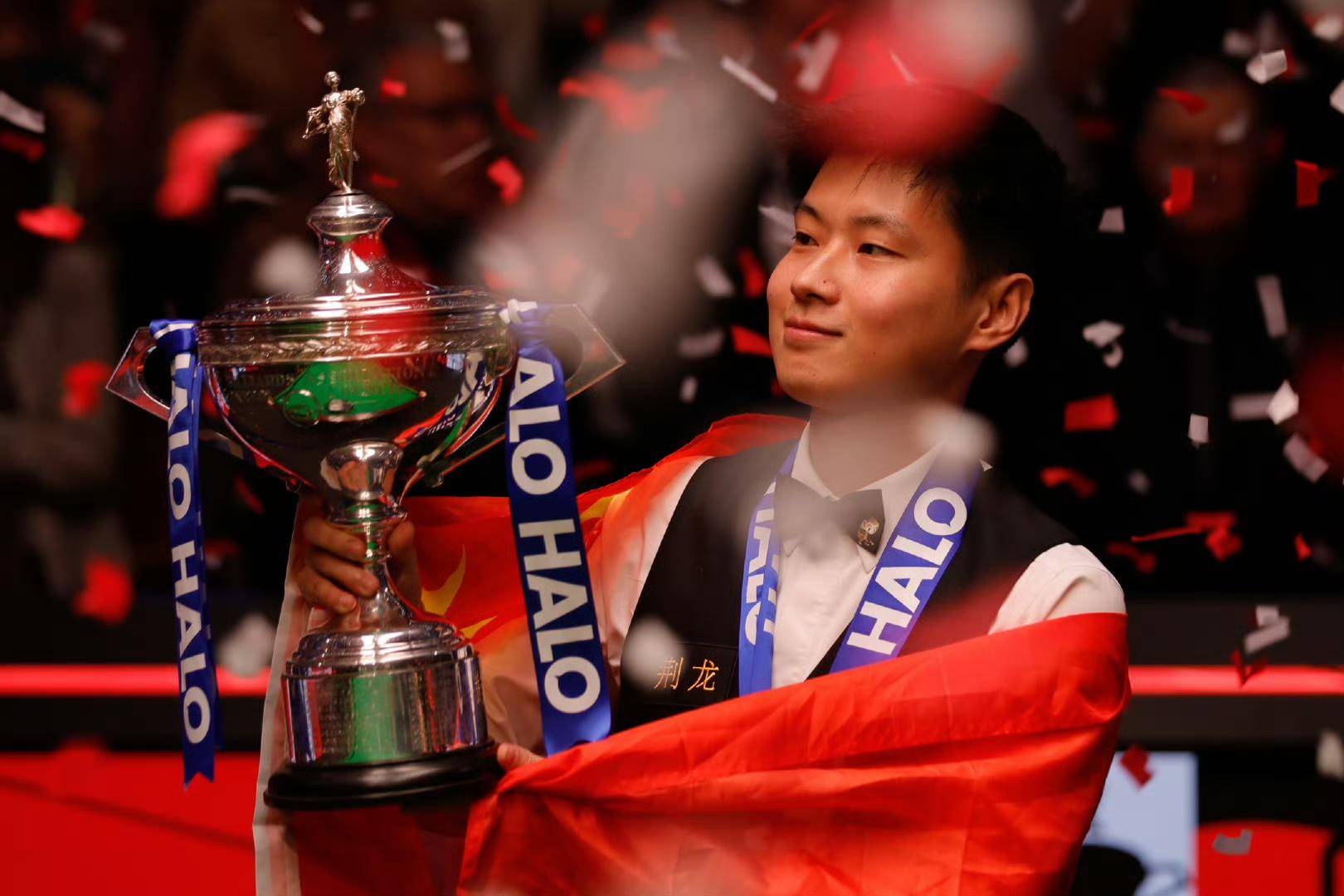 的关键球员 的关键球员