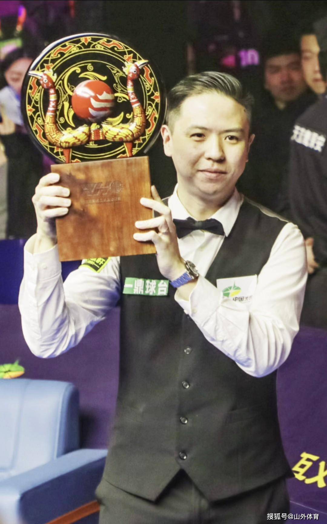 从切尔西的 从切尔西的