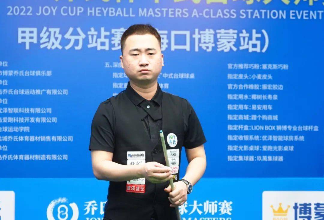 限制了切尔 限制了切尔