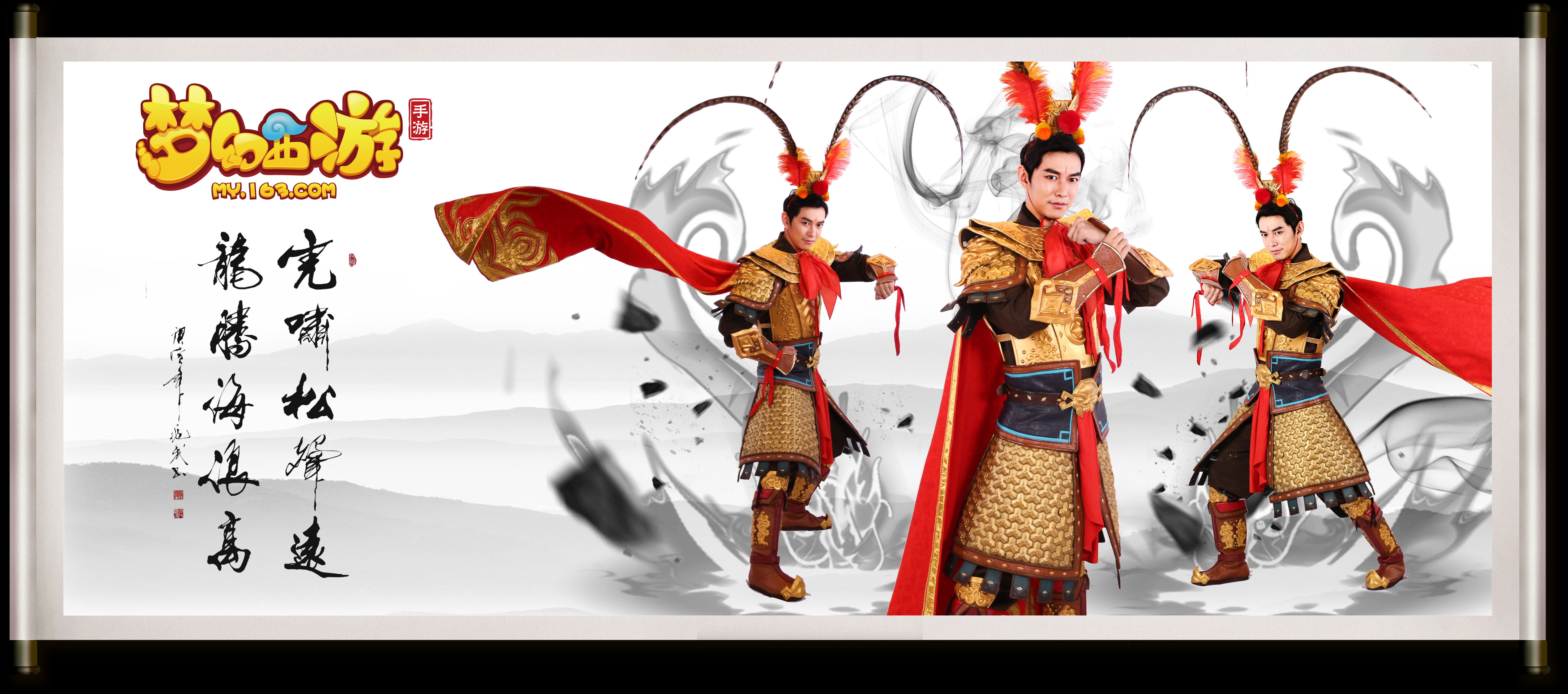 搭配可變的 搭配可變的